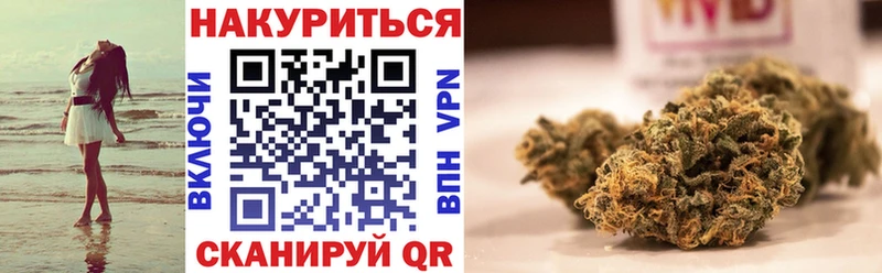 Купить наркотики цена Болхов Галлюциногенные грибы  A PVP  Конопля  ЭКСТАЗИ  Кокаин  АМФ  Мефедрон 