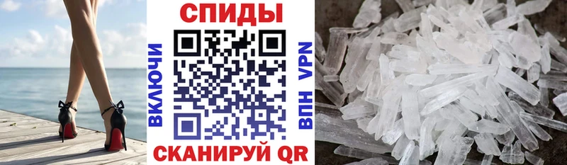 Амфетамин 98%  наркота  Болхов 