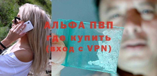 крисы Аркадак