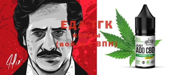 крисы Аркадак