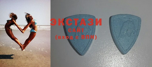 крисы Аркадак