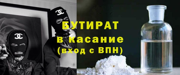 крисы Аркадак