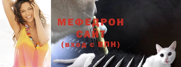 крисы Аркадак