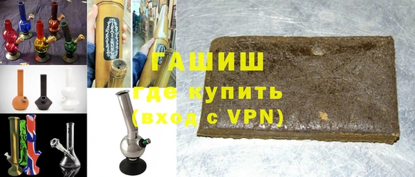 MDMA Арсеньев