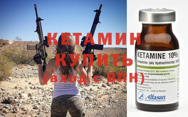 крисы Аркадак