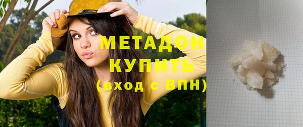 крисы Аркадак