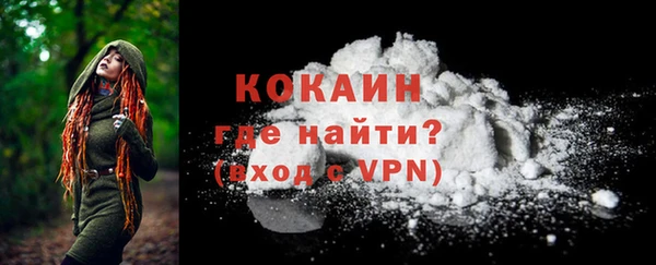 крисы Аркадак