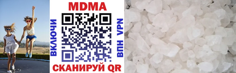сайты даркнета как зайти  Болхов  MDMA Molly 