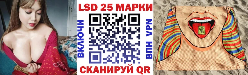 Марки NBOMe 1,5мг  Болхов 